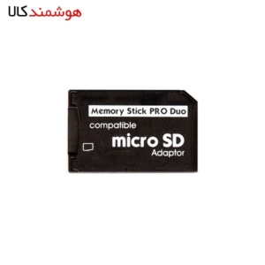 تبدیل رم Micro SD به Memory Stick