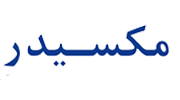 مکسیدر